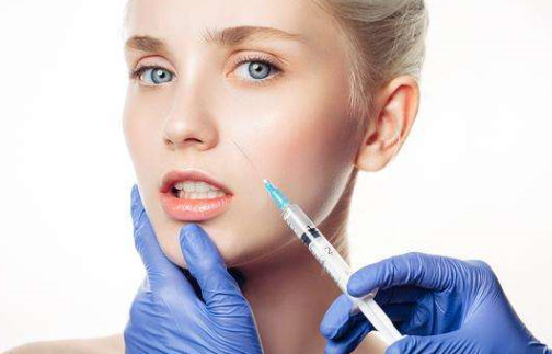 Injection Gel Dermal Filler Syringe Hyaluronic Acid